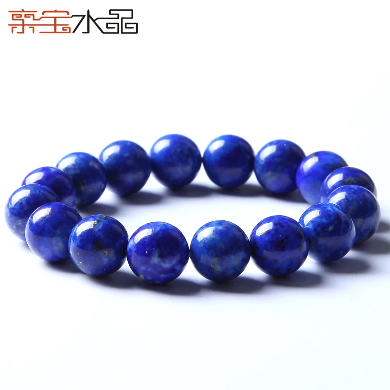 

Crystal natural sky blue lapis lazuli bracelet 12mm male gold blue