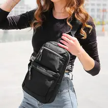 Повседневное Для женщин/Для мужчин молния плечо грудь пакеты Водонепроницаемый Crossbody Сумки