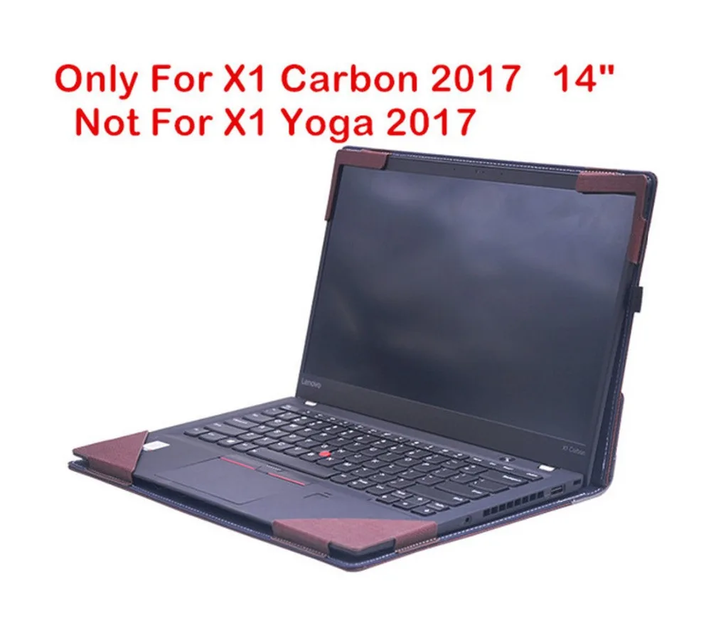 Плотно прилегающий чехол КРЫШКА ДЛЯ lenovo ThinkPad X1 углерода 14-дюймовый ноутбук ПК