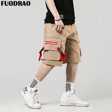 FUODRAO хип хоп мужские шорты Карго Лето Уличная джоггеры карман х/б мужские Шорты повседневные спортивные брюки лента D043