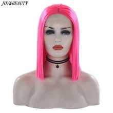 JOY& BEAUTY, 12 дюймов, синтетический парик на кружеве, без клея, Термостойкое волокно, розовый, красный цвет, короткий Боб, косплей, парик для женщин