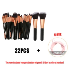 22Pcs Beauty Makeup Brushes Set Cosmetic Foundation Powder Blush Eye Shadow Lip Blend Make Up Brush Tool Kit Maquiagem 22Pcs Beauty Makeup Brushes Set Cosmetic Foundation Powder Blush Eye Shadow Lip Blend Make Up Brush Tool Kit Maquiagem