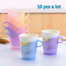 Красочный домашний гигиенический колпачок теплоизоляция анти-скальдинг подстаканник пластиковая чашка уплотненная чашка рукав 10 шт. в партии