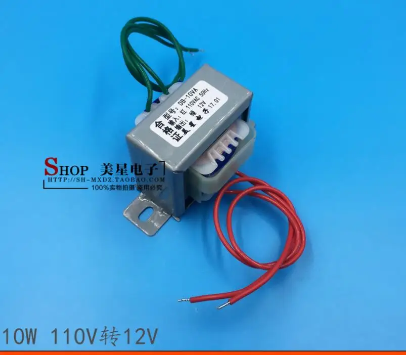 

12V 24V Power Transformer 10VA EI48 110VAC input 10VA Transformer