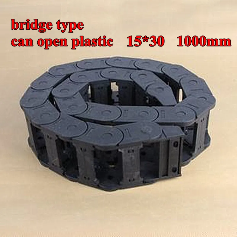 

15mmx30mm Plastic Cable Drag Chain Wire Carrier with End Connector Length 1m for 3D Printer CNC Router Machine Tools
