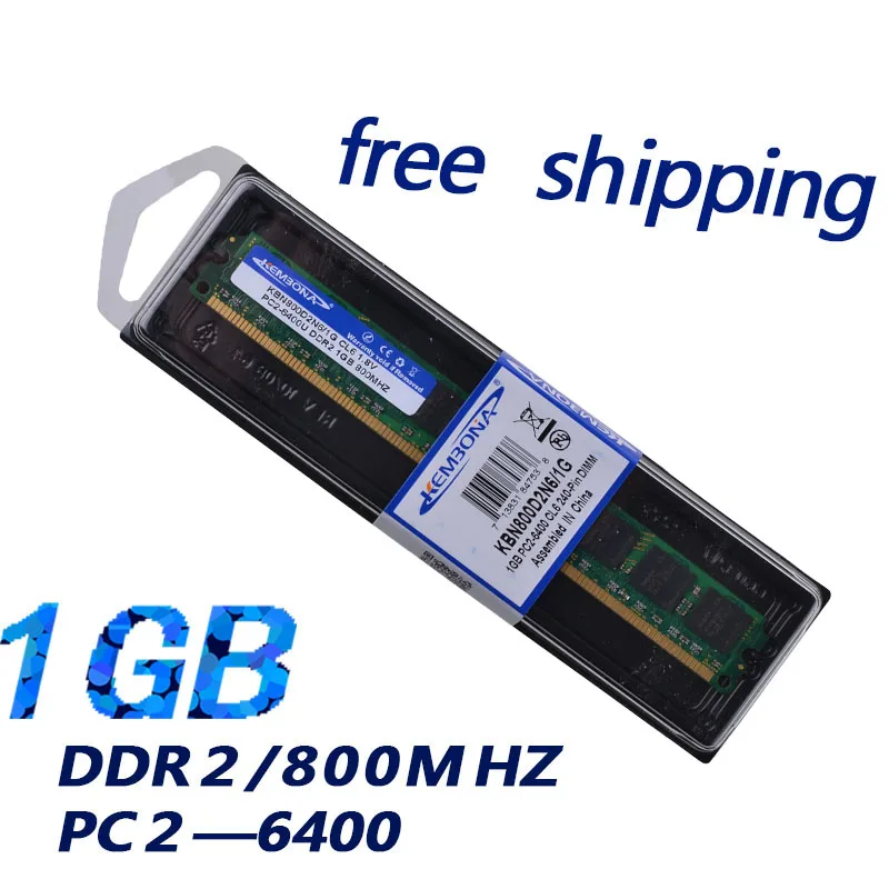 Kembona продвижение Фирменная Новинка DIMM памяти ОЗУ ddr2 1 ГБ Desktop 240pin 667/800 мГц PC2-5300/6400