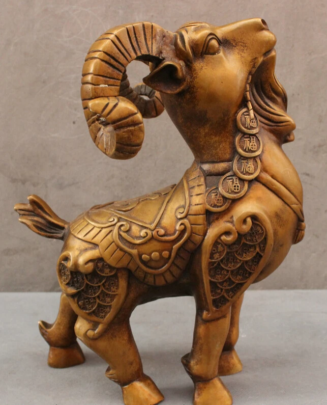 

song voge gem S4787 12" Folk Chinese Year Zodiac Bronze Animals Wealth Coin Run Fu Sheep Goat Statue