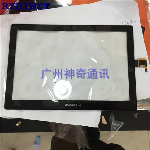 

RYBINST #131930E1V1.0-2 touch screen CY-FPC E465513 touch screen CY-FPC