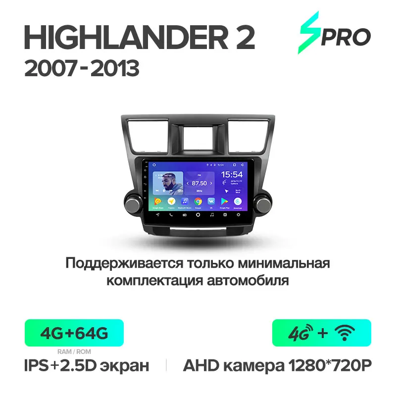 TEYES SPRO Штатное Головное устройство For Toyota Highlander 2007-2013 GPS Android 8.1 aвтомагнитола магнитола автомагнитолы Андроид для ХТойота Хайлендер 2 XU40 аксессуары штатная магнитола автомобильная мультимедиа - Цвет: Highlande 2 SPRO 64G