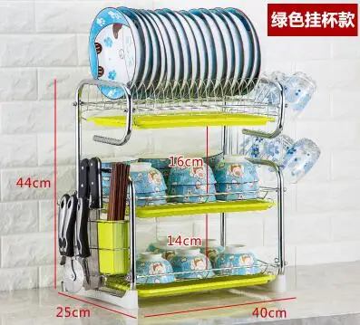 Kitchen supplies racks. Three large-capacity drain rack. Bowl rack. 03