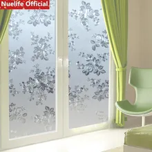 Узор цветы пиона клей-антистатик- пленка «замороженное стекло» гостиная спальня ванная комната раздвижная офисная дверь непрозрачная пленка