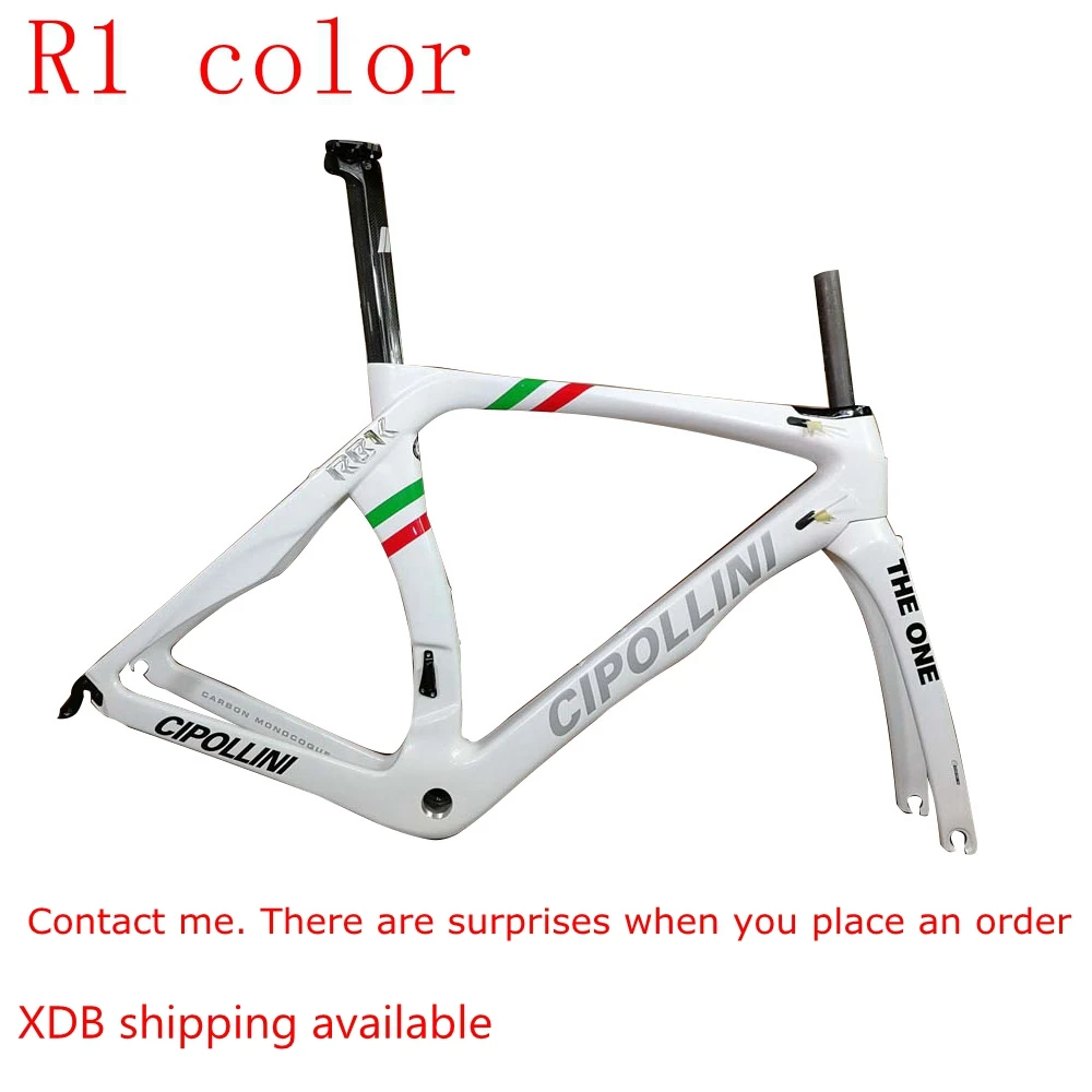 2018 Новый Cipollini RB1K одной T1100 труба из углеродистого волокна 3 k 1 Углеродное волокно