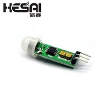 HC-SR505 мини инфракрасный PIR датчик движения точный инфракрасный детектор модуль для Arduino датчик тела переключатель модуль зондирования