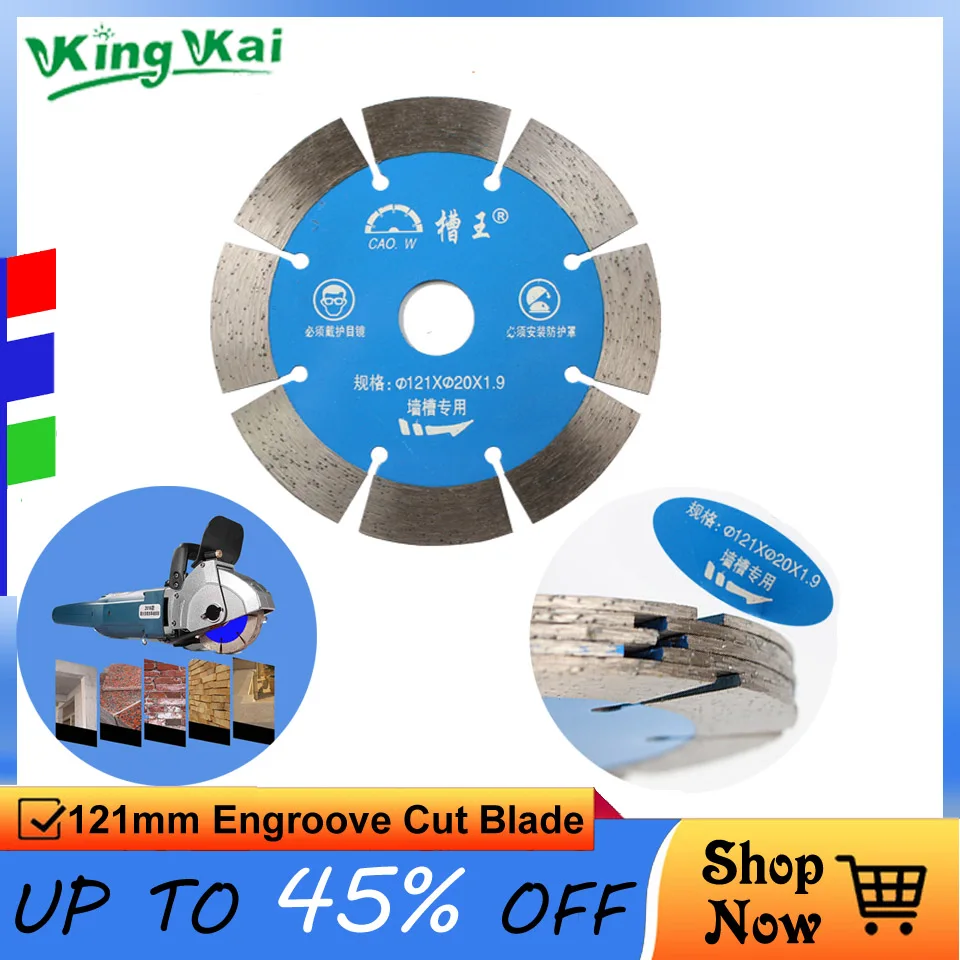 

121mm Blade For CW6121 Groove Cutting Chasing Machine