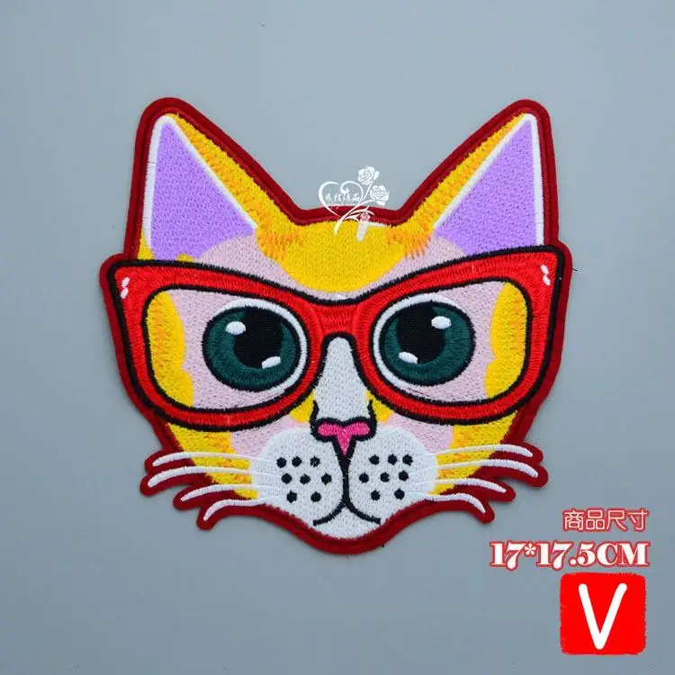 

VIPOINT embroidery big cats patches animal patches badges applique patches for clothing DX-49