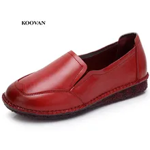Koovan/кожаные туфли для мам г. Весенне-осенняя женская обувь для мам из воловьей кожи женские тонкие туфли на плоской нескользящей подошве