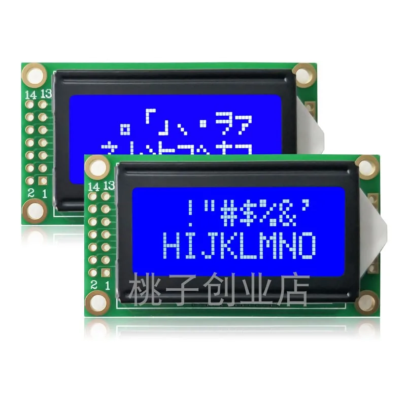 

1Pcs 0802A LCD screen 0802LCD 14pin 5V 8*2 character Blue screen / Yellow screen