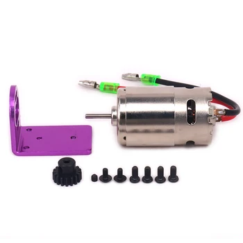 1 セット調整可能なモータ量 + 390 w/ファン Rc の趣味 · モデル車 1/18 wltoys A959 A969 a979 K929 Hopup 部品冷却ファン