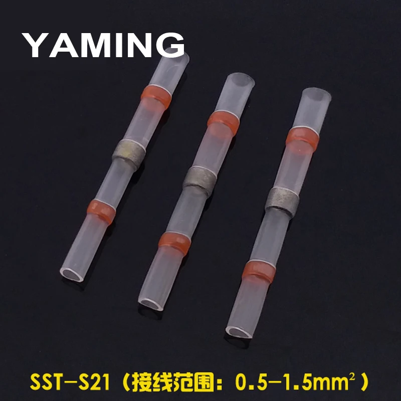

20PCS Red Waterproof Solder Seal Heat Shrink Butt Connectors Soldering Sleeve Wire Connector Cable Terminal Electrical P357