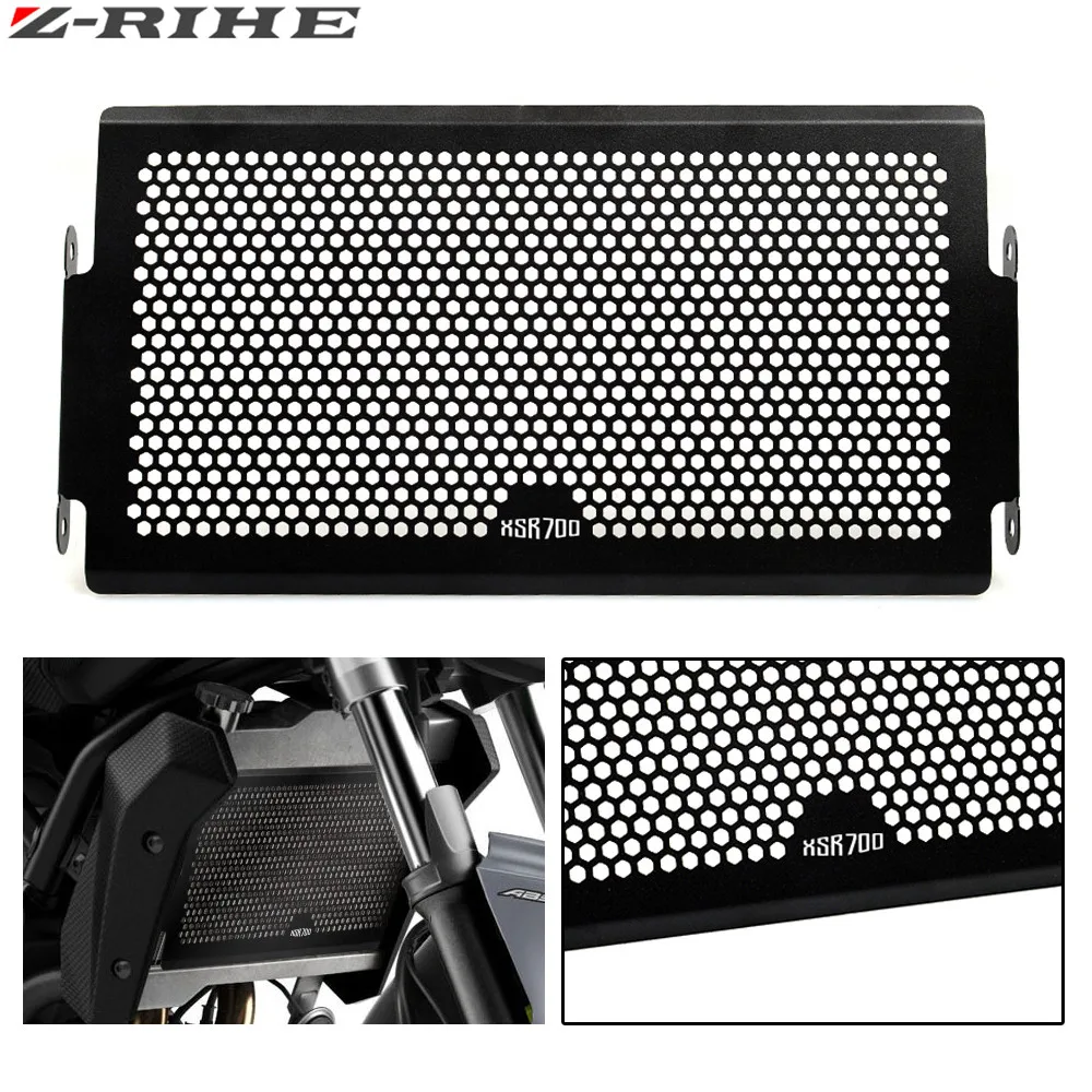 2018 новый CNC для Yamaha XSR700 2015 2016 2017 защита из нержавеющей стали мотоциклетная решетка