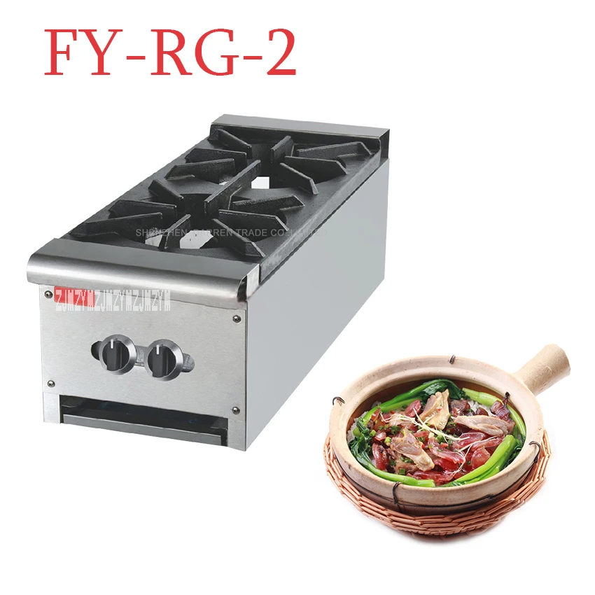 2016 New Commercial gas Clay Pot furnace,Claypot Machine,Soup furnace