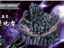 

Rhadamanthys Wyvern resin stand Scene suit for saint seiya figures
