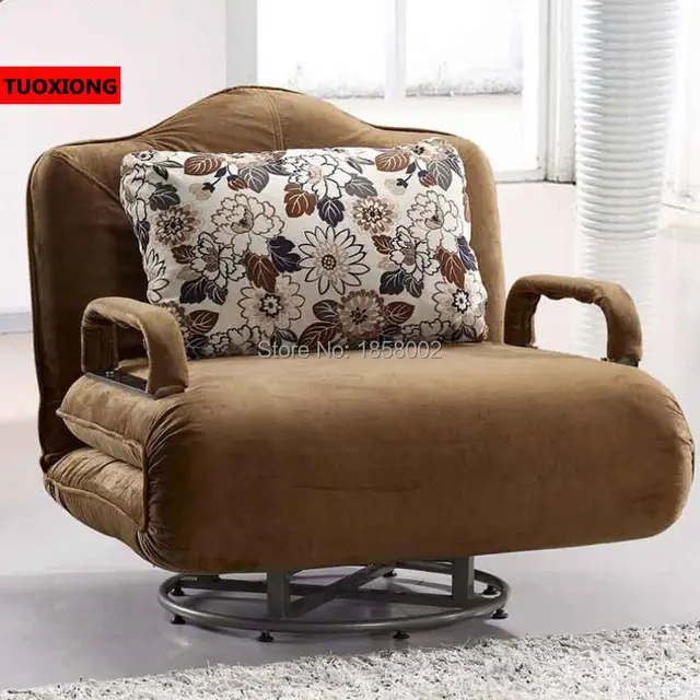 office sofa bed home office new generation afternoon nap sofa bed single person office sofa multifunctional rotary meter folding office sofa bed home office new generation afternoon nap sofa bed single person office sofa multifunctional rotary meter folding