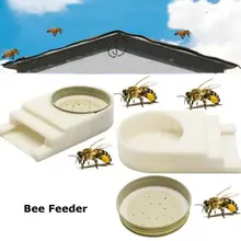 Пластиковые входные ульи Honeybees увлажняющий водный кормушка пчеловод инструмент Грация