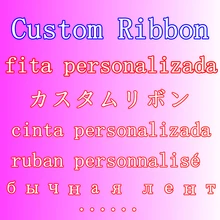 DHK много размеров 50 ярдов 100 ярдов Индивидуальные Ленты напечатанные grosgrain DIY OEM украшения C1497