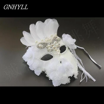 

GNHYLL Venetian mask masquerade mask princess flower lace plus men and women feather full face mask white powder
