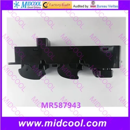 Высокое качество мощность переключатель окна для MR587943