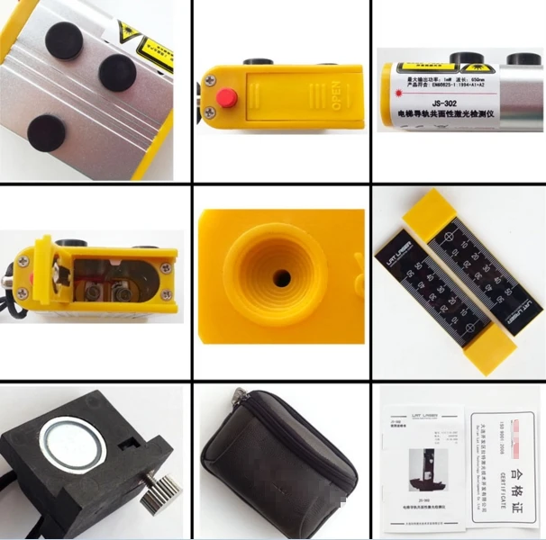 High quality JS-302 ElevatorCoplanarity Laser Detector Guide Rail Calibrator JS302 Lowest Price DHL EMS FAST SHIP | Инструменты