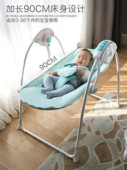 

Baby electric rocking chair baby cradle recliner baby sleep newborn comfort chair smart shaker