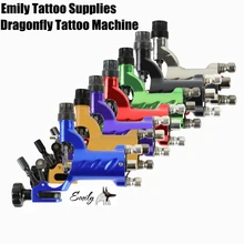 7 цветов на выбор, стрекоза, ротационная татуировка, машинка, набор, профессиональная, ассорти, тату, дракон, Стильные комплекты, поставка для татуировщика