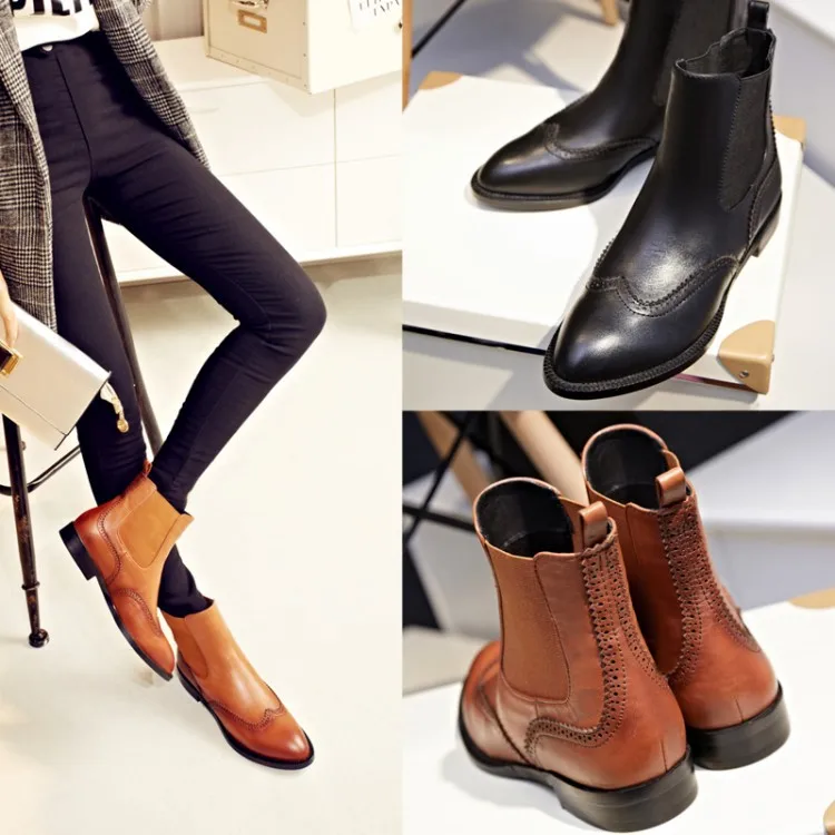 Women's Chelsea High Ankle Boot Women's Chelsea High Ankle Boot