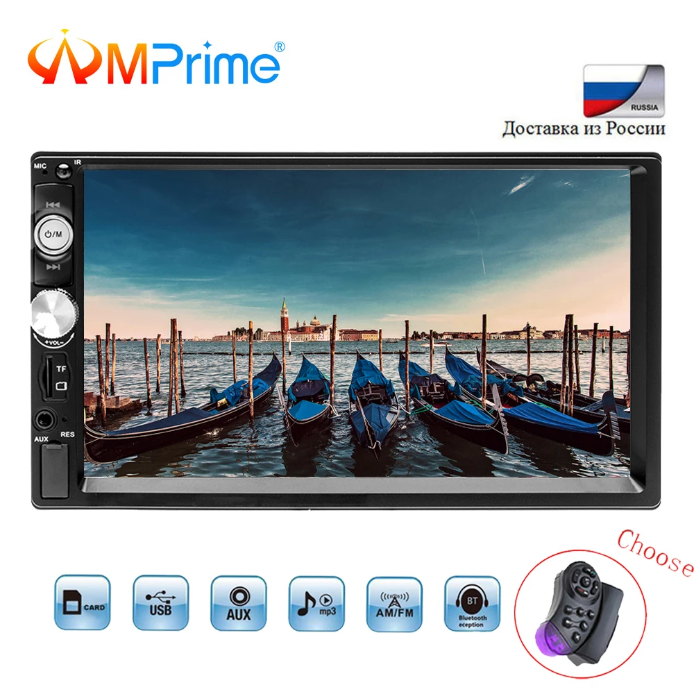 AMPrime 2 Din Car Radio 7 HD Autoradio Bluetooth USB FM Car Multimedia Player Support font