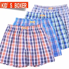EkMlin-boxer, Shorts 100% coton tissé, 4 paquets