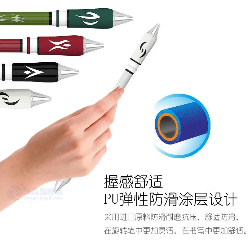 Spinning Pen 5097 V15 Spinning Ball Point pen