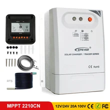 EPever MPPT 20A Солнечный контроллер заряда сухой контакт 12V 24V автоматический контроль солнечный контроль lers Макс 100V PV вход высокая эффективность