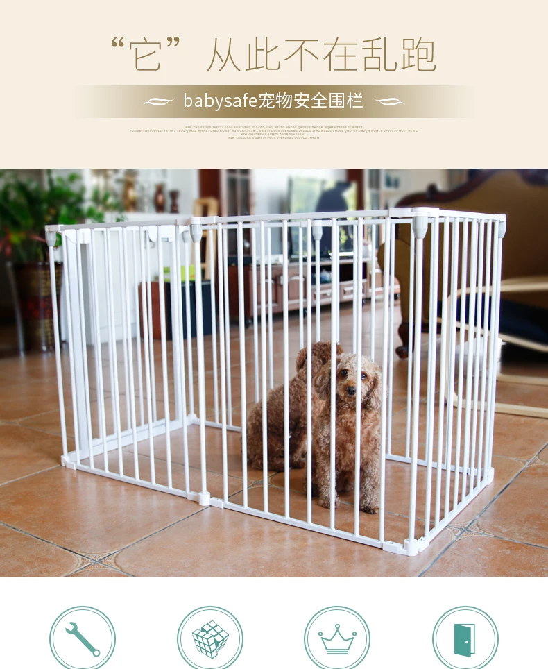 Babysafe забор для собак железная клетка для собак Маленький Средний Большой забор для собак