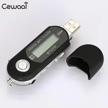 Встроенный динамик музыкальный медиаплеер USB MP3 Кемпинг работает fm-радио премиум портативный