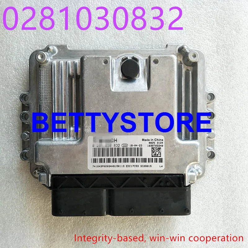 100% original new 0281030832 ECU for MAXUS V80 | Автомобили и мотоциклы