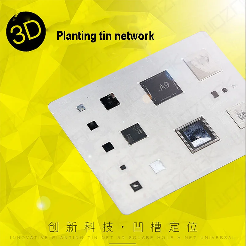 Wozniak 3D BGA Reballing Stencil for A8 A9 A10 A11 Steel Tin Plate Planting Net For Iphone 6 6P 6S 6SP 7 7P Dedicate Kit Wozniak 3D BGA Reballing Stencil for A8 A9 A10 A11 Steel Tin Plate Planting Net For Iphone 6 6P 6S 6SP 7 7P Dedicate Kit