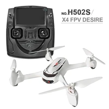 Hubsan X4 H502S gps Дрон 5,8G FPV режим высоты RC Квадрокоптер с камерой HD Follow Me One Key Return Безголовый режим RC дроны