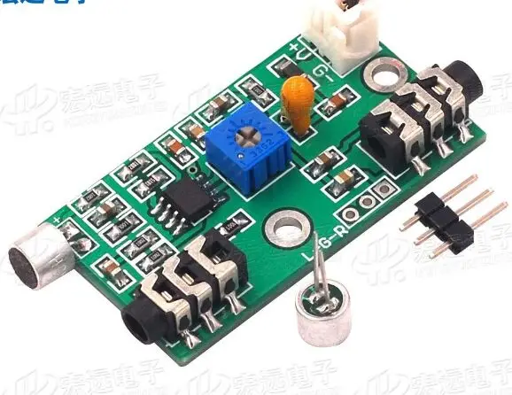 

10pcs Microphone amplification module Audio amplifier circuit ac signal amplifier board