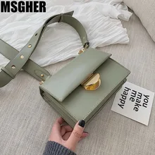 MSGHER/женский кошелек на цепочке с клапаном для шоппинга, вечерние сумочки, сумка-портфель, женский клатч на плечо, сумка-мессенджер, женские сумки через плечо