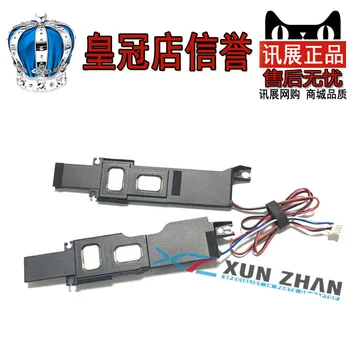 

FOR Dell XPS 14Z L412Zlaptop Built-in speaker 0V22J 00V22J