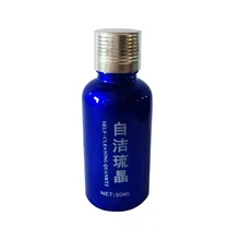 CARPRIE уход и чистка автомобиля нано самоочищающийся прочный высокая яркость твердость покрытие авто покрытие 30 мл синий Прямая поставка mar16