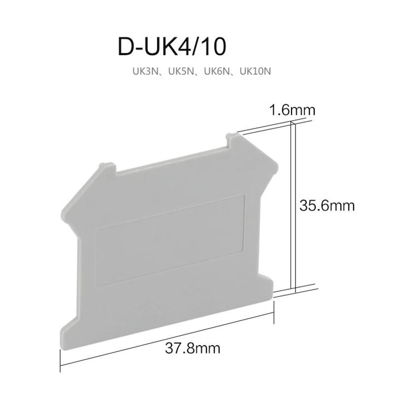 UK3N 5N 6N 10N din-рейка клеммные блоки аксессуары торцевые колпачки