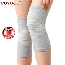 Coyoco protetor de joelho com 1 peça, joelheira para proteção da artrite, para academia, bandagem elástica, de carvão